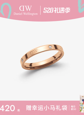 DW戒指情侣对戒 CLASSIC玫瑰金星辰情侣对戒情侣同款女小众设计