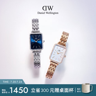 DW女士手表 QUADRO星環小方表女款 輕奢小眾禮物石英腕表 新品