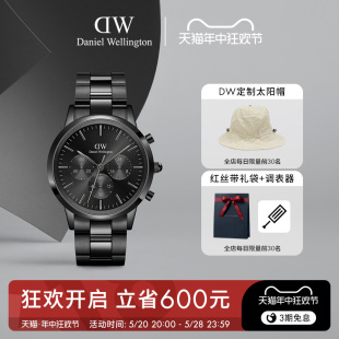 ICONIC三眼计时精钢石英腕表 新品 DW手表男士 大表盘商务表