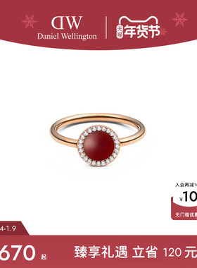 DW戒指女款天然彩色宝石戒指