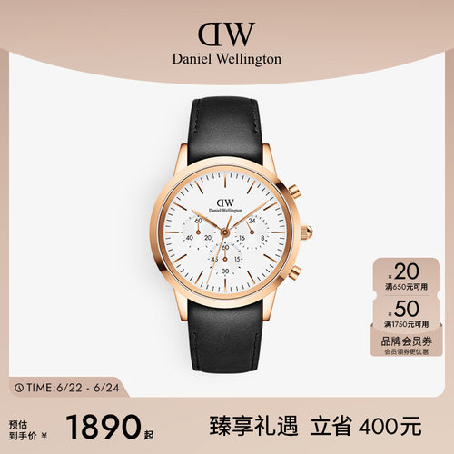 dw手表男三眼计时42MM大表盘
