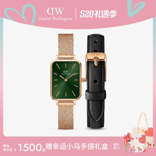 dw手表复古小方表表带套装石英表