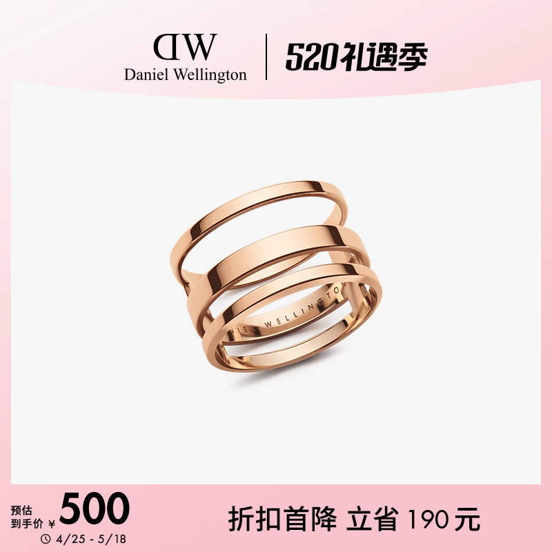 DW戒指情侣同款 ELAN系列三环玫瑰金色戒指时尚情侣对戒 礼物