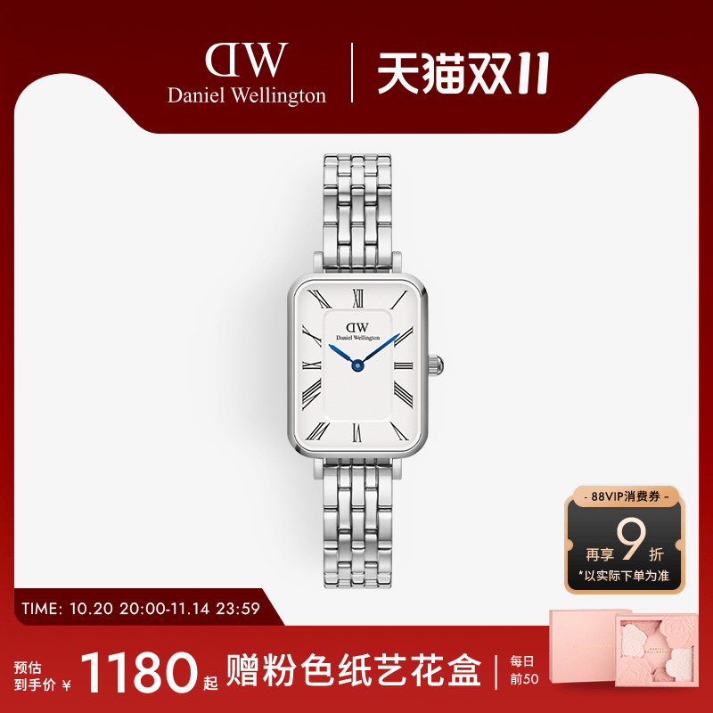 DW小蓝针腕表复古小方表女士
