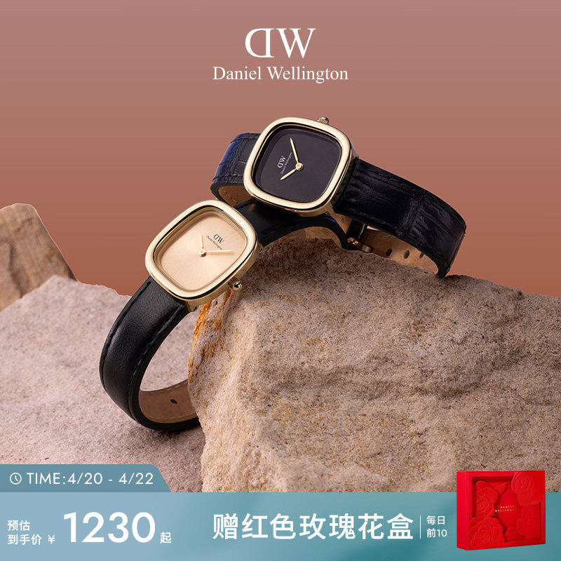 DW手表女摩方系列女表腕表黑金气质轻奢小众女款小方表送女友礼物