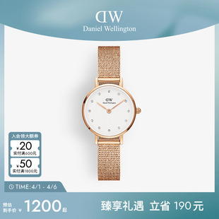 28MM PETITE系列星辰流金表水晶镶钻女士腕表送礼 DW手表女