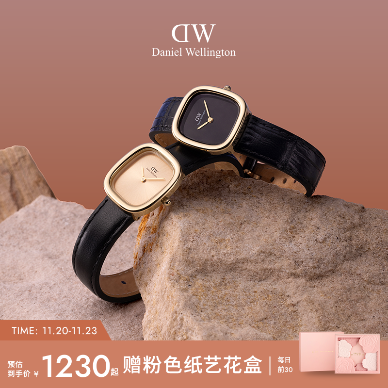 DW魔方黑金表简奢摩登格调