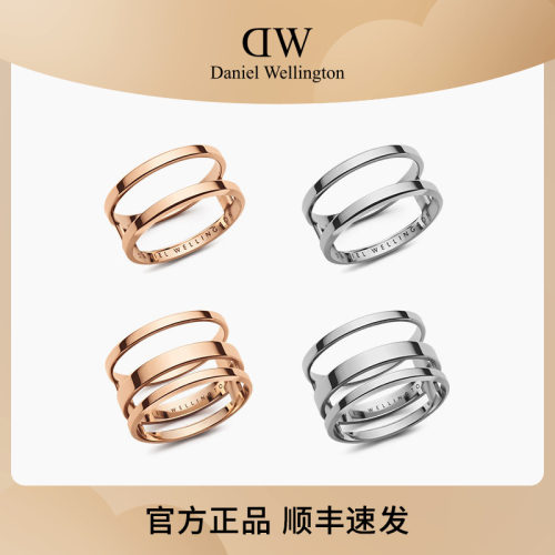 DW情侣同款戒指双环玫瑰金色