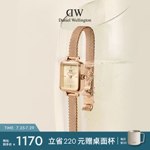 DW手表女款 QUADRO系列复古小方糖腕表女款轻奢小众女士手表礼物