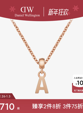 DW字母项链 CHARMS密语项链DIY情侣幸运数字锁骨链