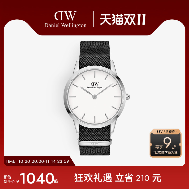新品dw织纹小精钢男女同款腕表