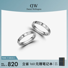 DW情侣对戒 CLASSIC系列闪耀锆石星辰银色戒指女小众设计轻奢婚戒