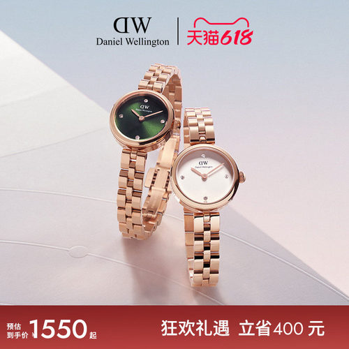 DW腕表女士优雅气质石英表