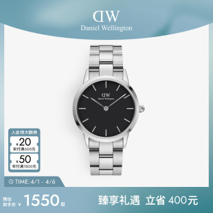 ICONIC系列潮酷小精钢钢带石英腕表男商务男表36MM DW手表男士