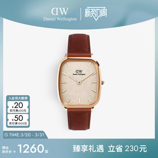 DW男表方圆表 风度系列男表方形商务腕表送男友手表轻奢礼物
