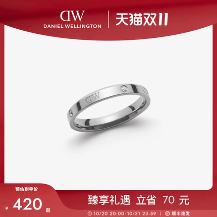 DW戒指女 CLASSIC闪耀星辰指环镶钻典雅银色戒指时尚素圈戒指情侣