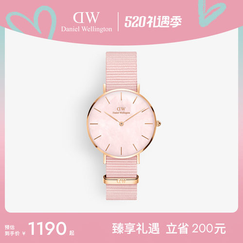 粉色珠光DW女士手表贝母表盘