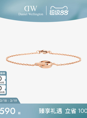 DW手链情侣同款 CLASSIC星辰系列小双环手链闪耀水晶首饰 礼物