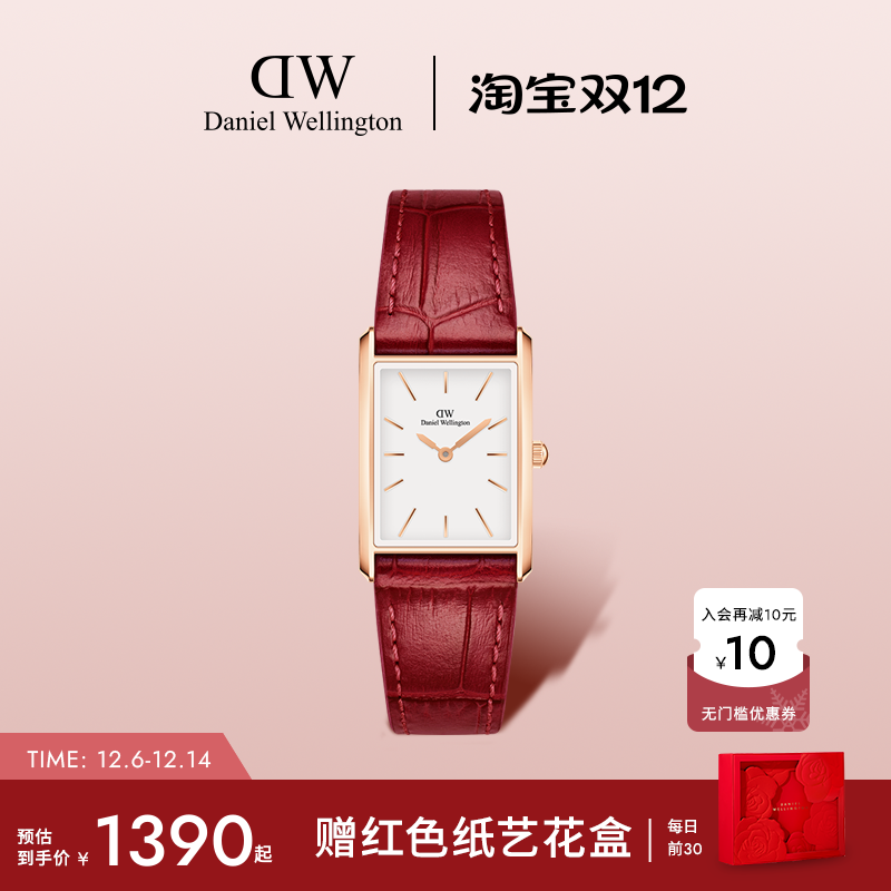 DW手表女红韵方表新年限定