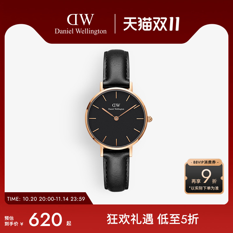 DW手表欧美腕表28mm石英表