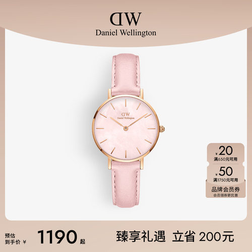 dw手表花时系列石英机芯女表