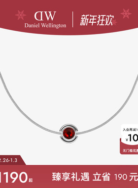 DW银项链女 CHARMS闪耀水晶镶钻锆石吊坠生辰石925银素链