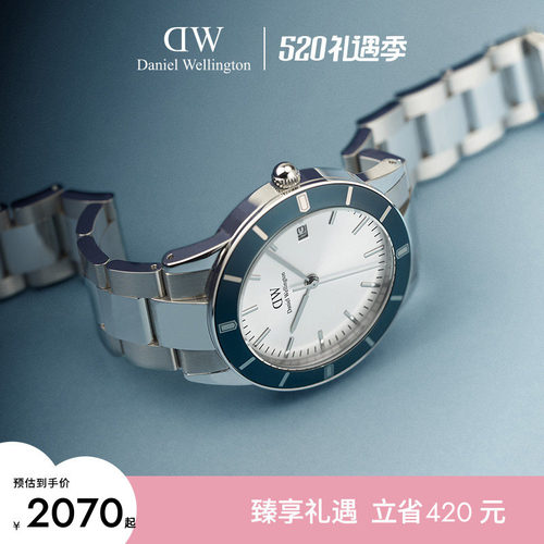 DW手表男款典范小精钢日历表