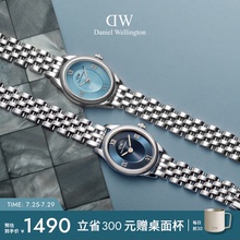 【新品】DW椭圆表 OPHELIA冰河蓝腕表复古手链女表送礼 明星同款
