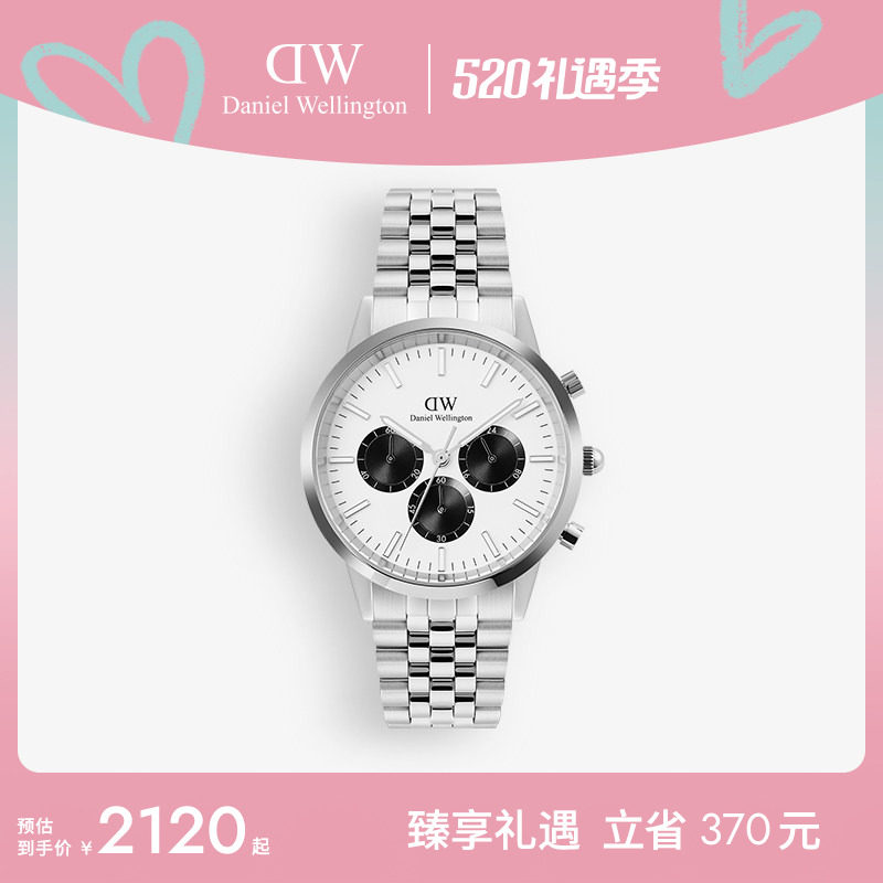 DW手表男士 ICONIC三眼计时精钢石英腕表男表熊猫表盘男生商