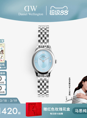 【马思纯同款】DW手表椭圆表 OPHELIA腕表女款女士轻奢小众女表