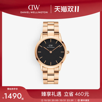 DW手表男款 ICONIC系列潮酷小精钢 百搭商务石英表36mm