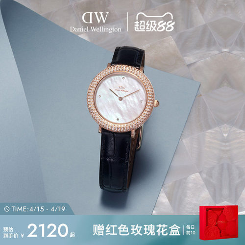 DW手表女水晶贝母表盘皮质腕表