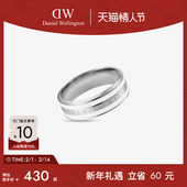 对戒时尚 DW银戒指 EMALIE系列男女同款 指环戒指食指小众设计感