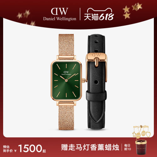 dw手表复古小方表表带套装石英表