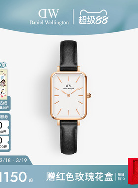 DW手表女QUADRO系列复古小方表轻奢小众腕表女学生手表石英表女士