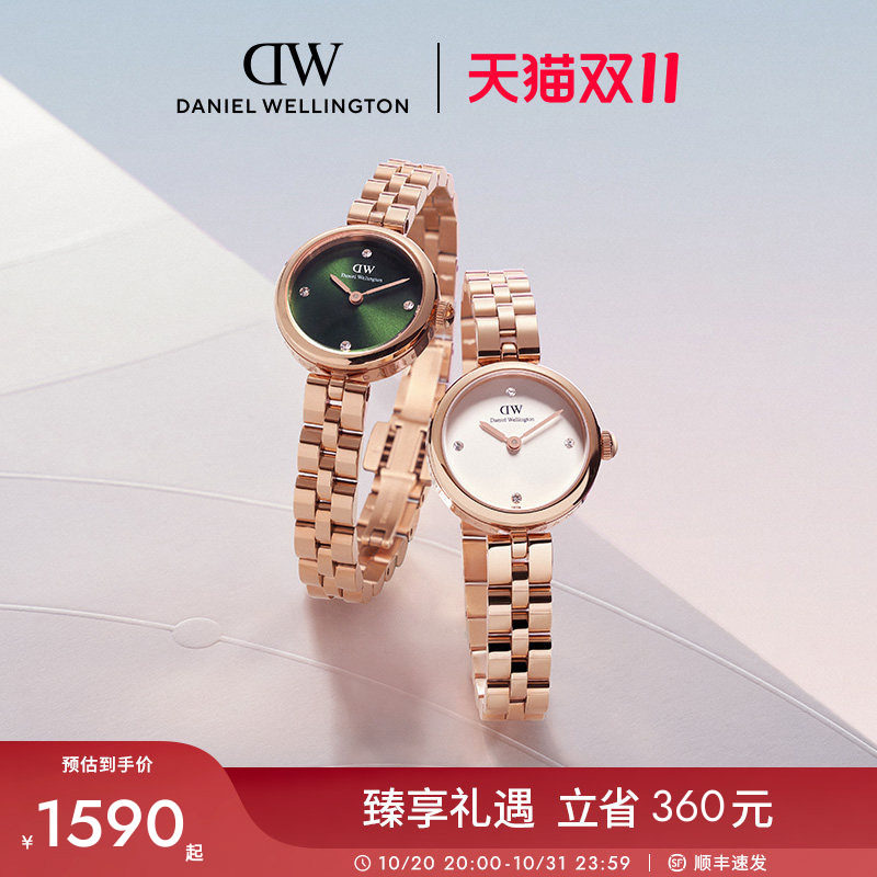 DW女表小金表ELAN系列手表链条腕表女士玫瑰金色石英表女士时尚