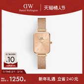 DW手表女款 QUADRO系列轻奢幻彩小方表彩盘石英表 20×26MM