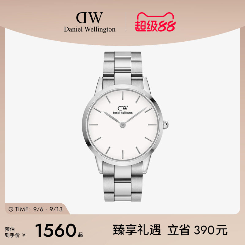 dw小精钢40mm男时尚大表盘手表图片