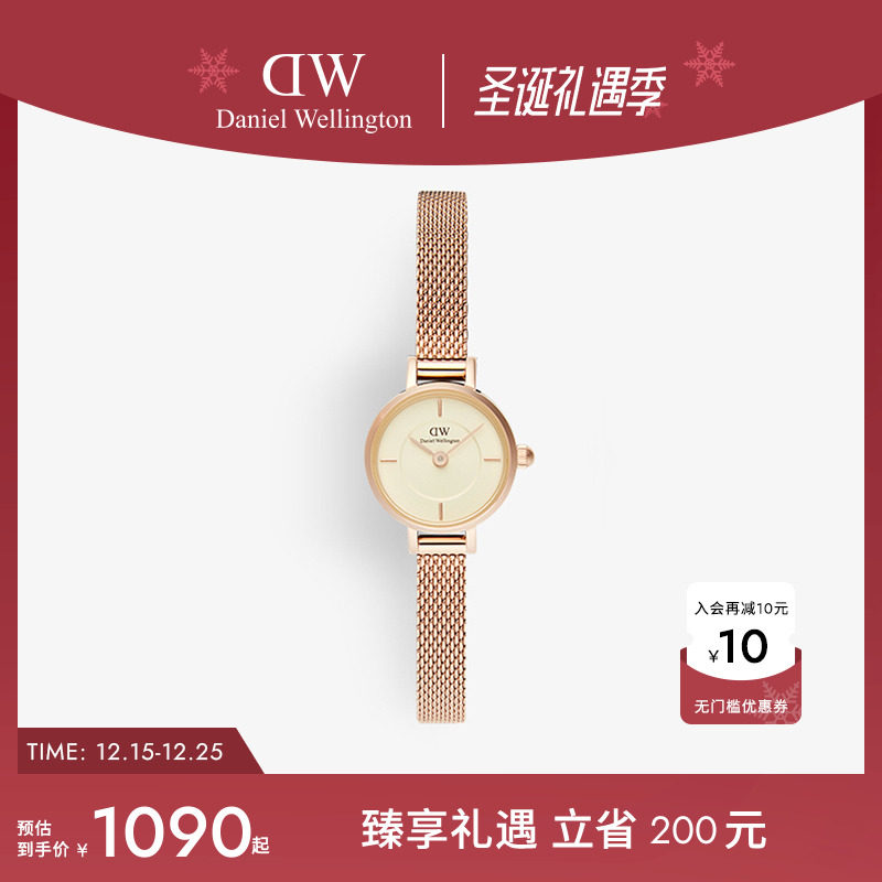【圣诞礼物】DW手表女款PETITE小圆糖系列复古彩盘腕表迷你小圆糖