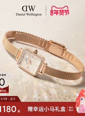 【新年礼物】DW女款手表QUADRO女表星环小方糖腕表复古小方表轻奢