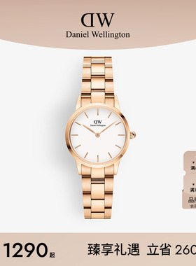 DW手表女ICONIC系列女表链条手表女小精钢彩盘石英表玫瑰金色28mm