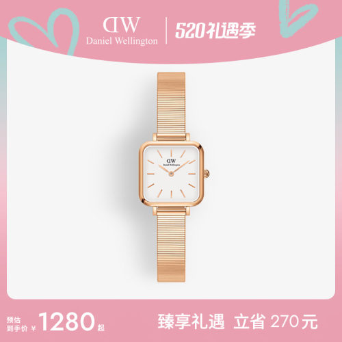 dw手表QUADRO系列复古方形