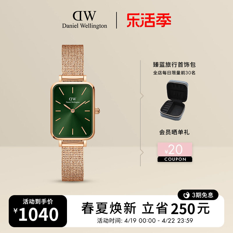 商品详情图片