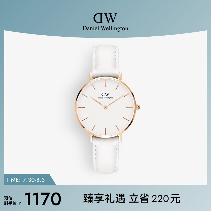 DW手表女系列优雅皮质石英机芯