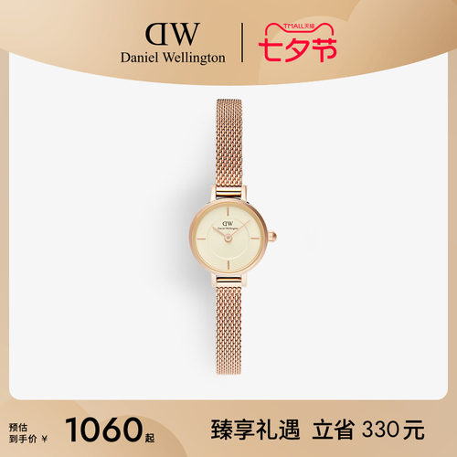 DW女表PETITE小圆糖系列腕表