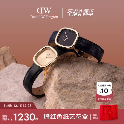 DW魔方黑金表简奢摩登格调