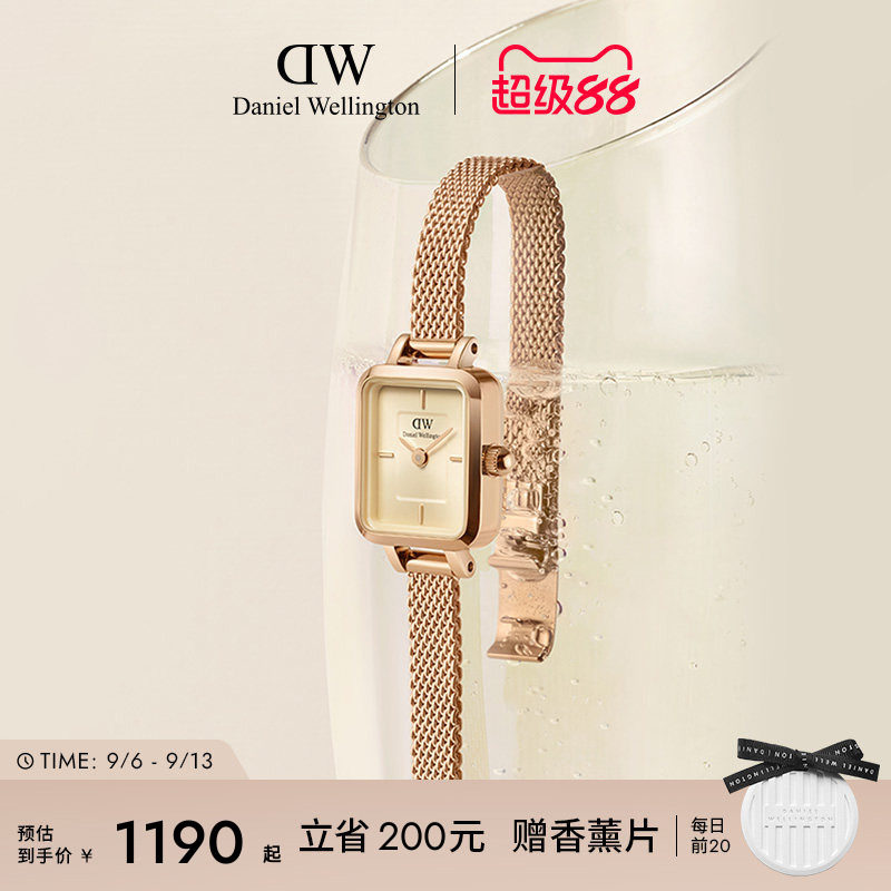 DW小方糖腕表女款手表轻奢小众图片