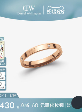 DW戒指情侣对戒 CLASSIC玫瑰金星辰情侣对戒情侣同款女小众设计