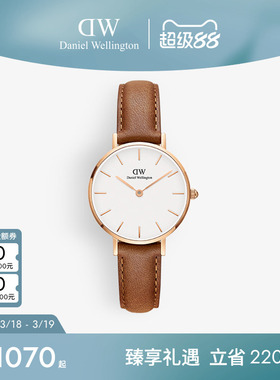 DW手表女款PETITE皮质腕表玫瑰金色石英表轻奢腕表28MM时尚轻奢感