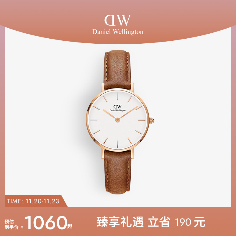 DW手表优雅皮质气质腕表